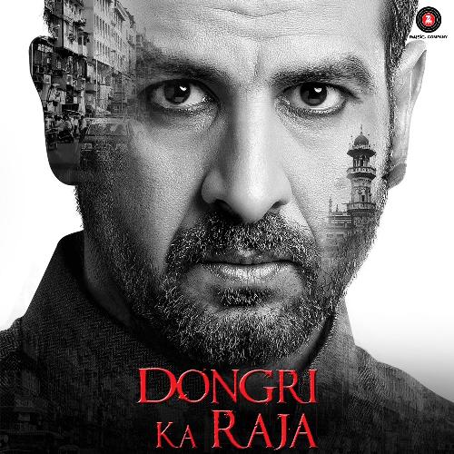 Dongri Ka Raja (2016) (Hindi)